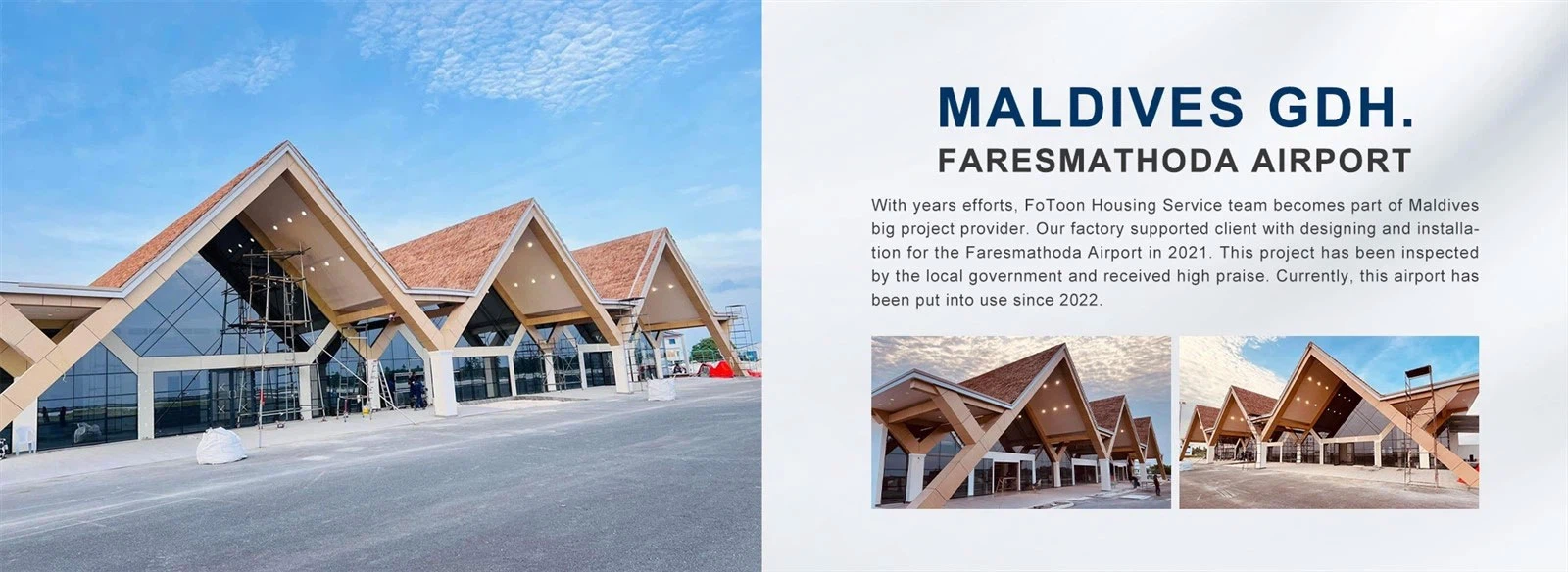 ABOUT OUR COMPANY
