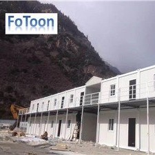 Container House