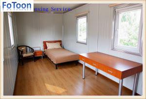 Container Accommodation