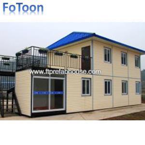 Container Cabin